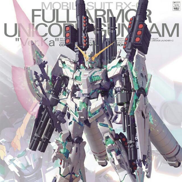 (พร้อมส่ง) 1/100 MG Full Armor Unicorn Gundam Ver.ka (Bandai)