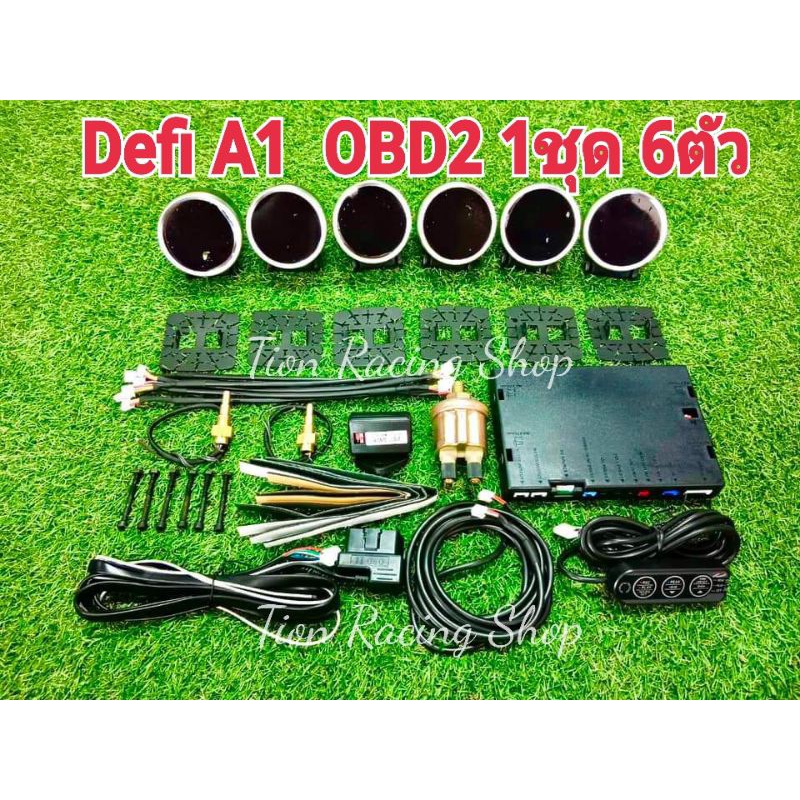 💥Defi A1  OBD2 1ชุด 6ตัว 4,800.-
