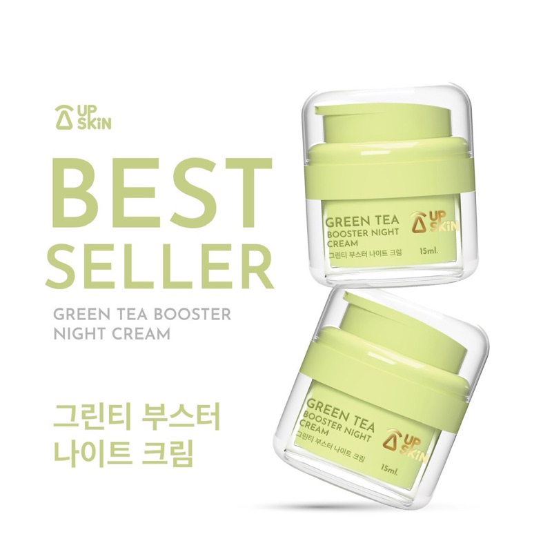 ซื้อ ไนท์ครีมชาเขียว แพ็คเกจใหม่  15g  [Up Skin]