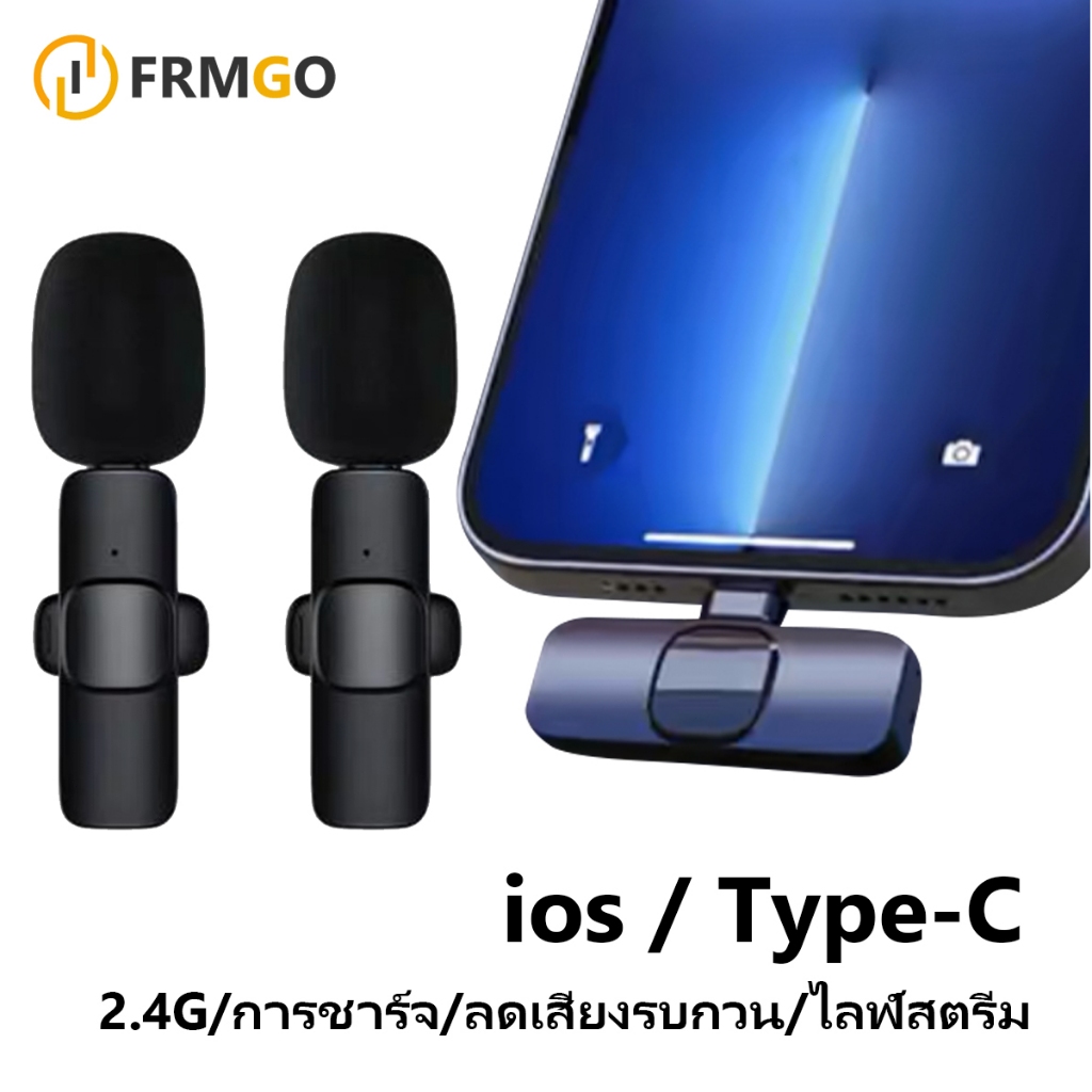 K9 Vlog ไมโครโฟนไร้สาย  ลดเสียงรบกวน Type C  สําหรับบันทึกเสียง  วิดีโอ บล็อก ไลฟ์สด Wireless Microp