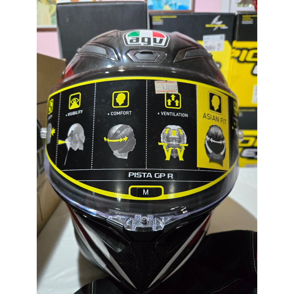 AGV Pista GP Staccata carbon red