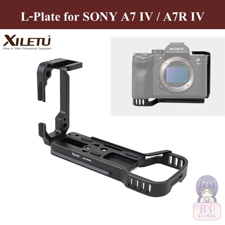 L-PLATE สำหรับ SONY A7M4 / A7RM4 ของ XILETU by JRR ( L-Plate BRACKET for SONY A7 IV / A7R IV from XI