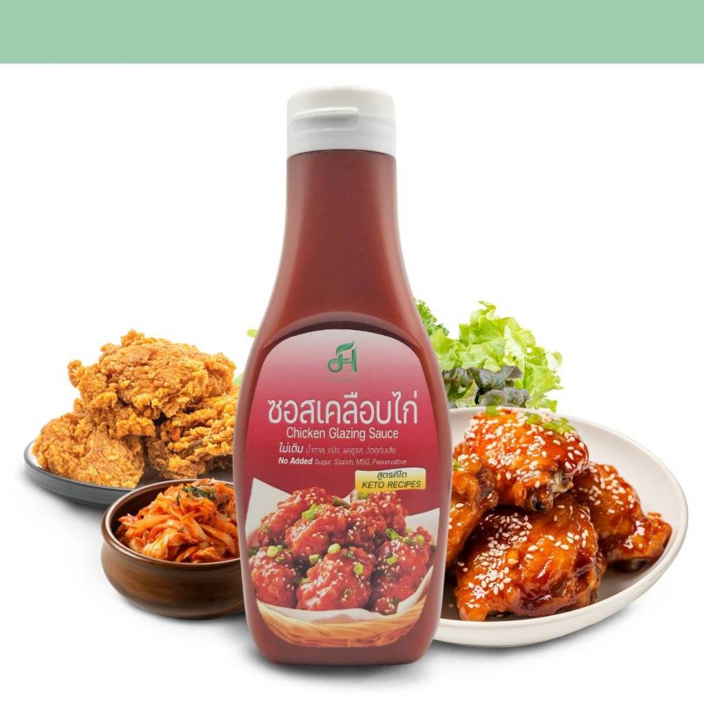 First Health ซอสเคลือบไก่ สูตรคีโต 200 ml (KETO Chicken Marinate Sauce 200 ml)