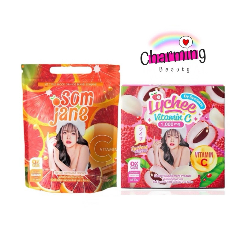 แท้💯% Som Jane ส้มเจน วิตซี ผลิตภัณฑ์เสริมอาหาร ผิวใส [30 ซอง/ห่อ] ลิ้นจี่พลัส