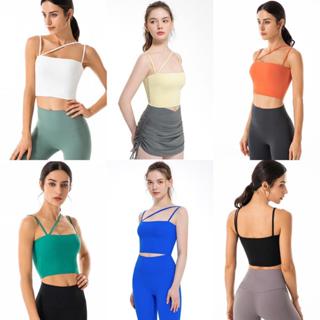 Lola Bra สปอร์ตบรา ออกกำลังกายสุดกระชับ LOLLIPOP ACTIVEWEAR