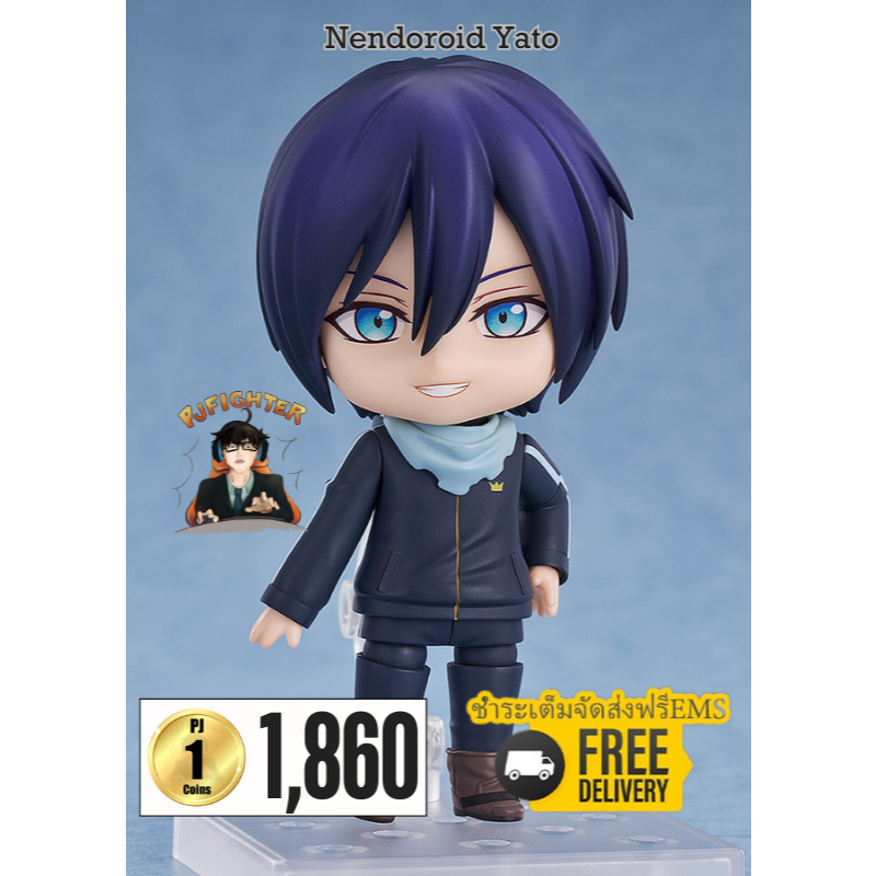 รอ 1-3 เดือน Nendoroid Yato + ส่งทันทีกรอบรูปสะสมลาย Nendoroid Yato