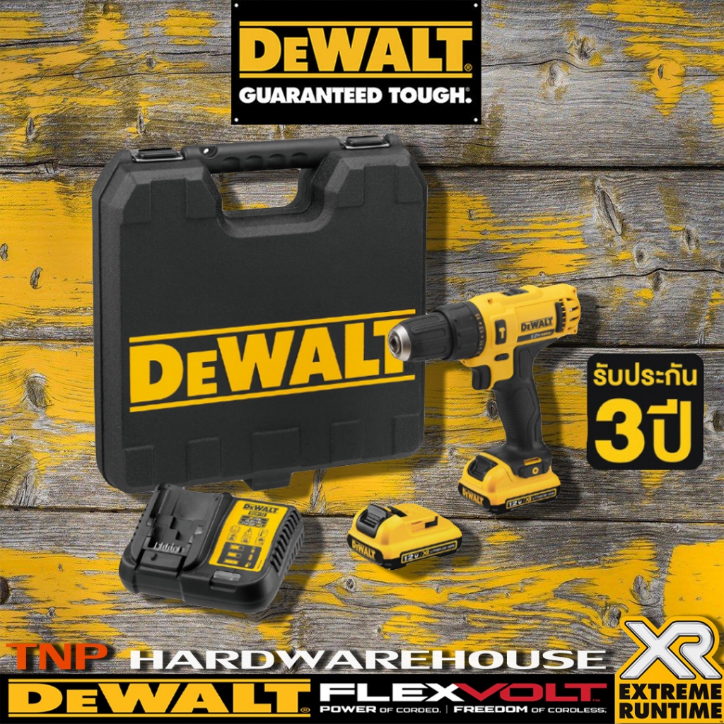 DEWALT  DCD716S2K-B1 สว่านกระแทกไร้สาย 12V พร้อมแบตเตอรี่ 1.5AH*2 ก้อน