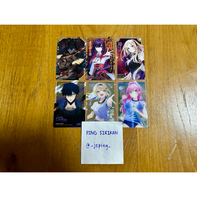 การ์ดใส Phoenix Next 6 ใบ
