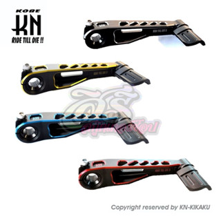 คันสตาร์ท KN แท้ Honda Dio-ZX มี 4สี