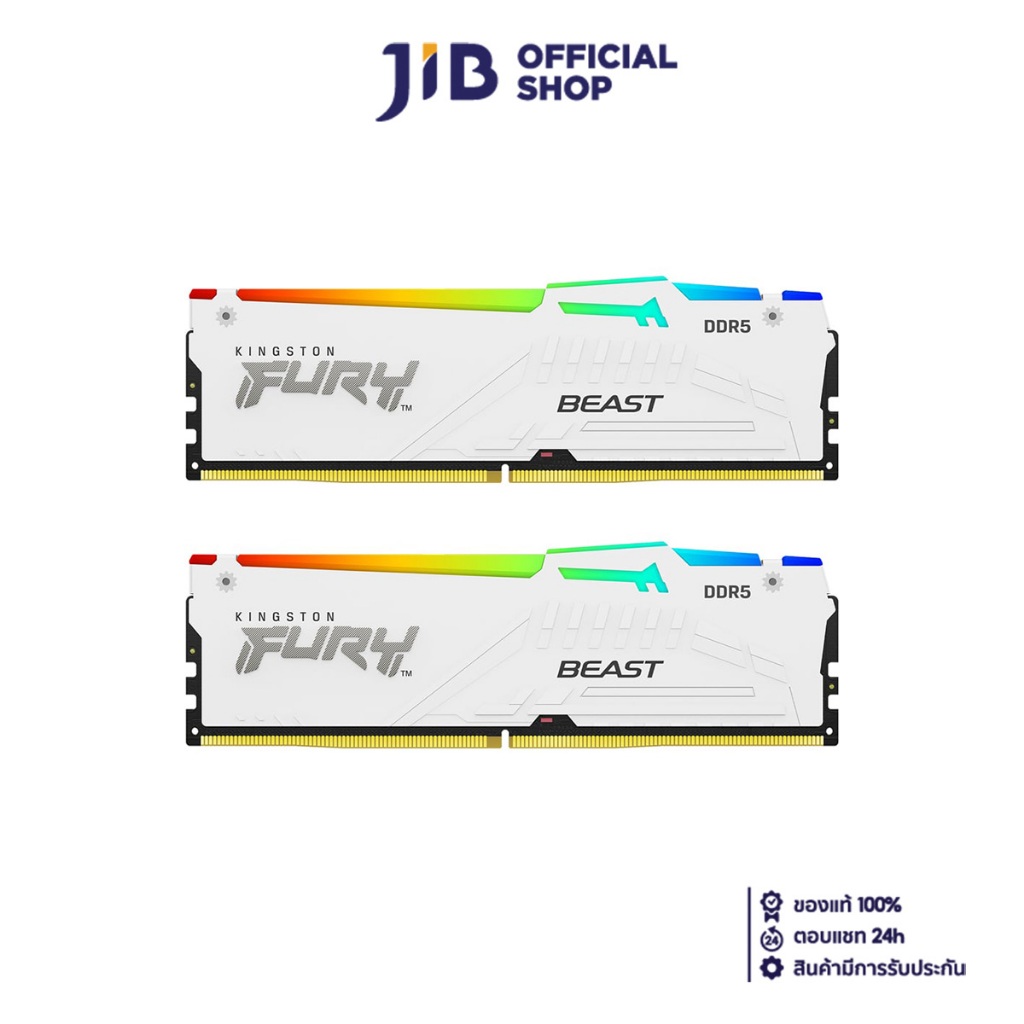 32GB (16GBx2) DDR5 5600MHz RAM (หน่วยความจำ) KINGSTON FURY BEAST DDR5 RGB (WHITE) (KF556C40BWAK2-32)