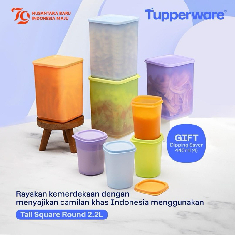 Tupperware รุ่น So Fresh Large Square 2.2L (1)