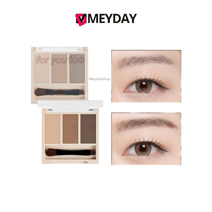 4U2 BASIC BROW POWDER - โฟร์ยูทู พาเลทคิ้วฝุ่น 3 เฉดสีในตลับเดียว ปริมาณ 2.25 กรัม