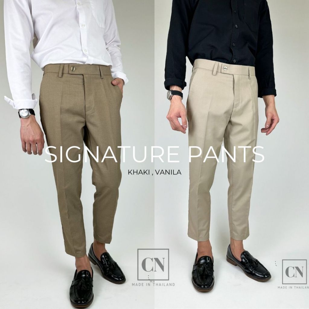 (ไซส์ใหญ่) กางเกงสแล็คขาเต่อ CN Signature Pants