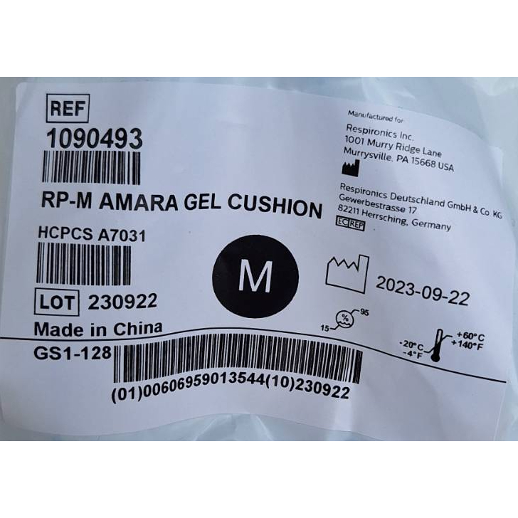 อะไหล่เบาะยางครอบจมูกและปาก (Cushion) แบบ Gel สำหรับ หน้ากาก Philips Respironics รุ่น Amara Gel/Silicone - รูปที่ 3