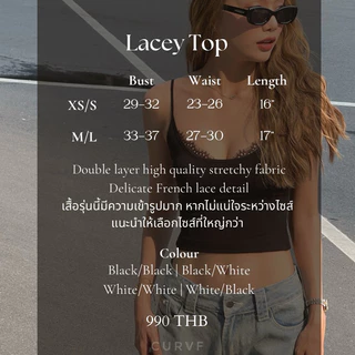 CURVF Lacey Top เสื้อสายเดี่ยวแต่งลูกไม้ ผ้า2ชั้น