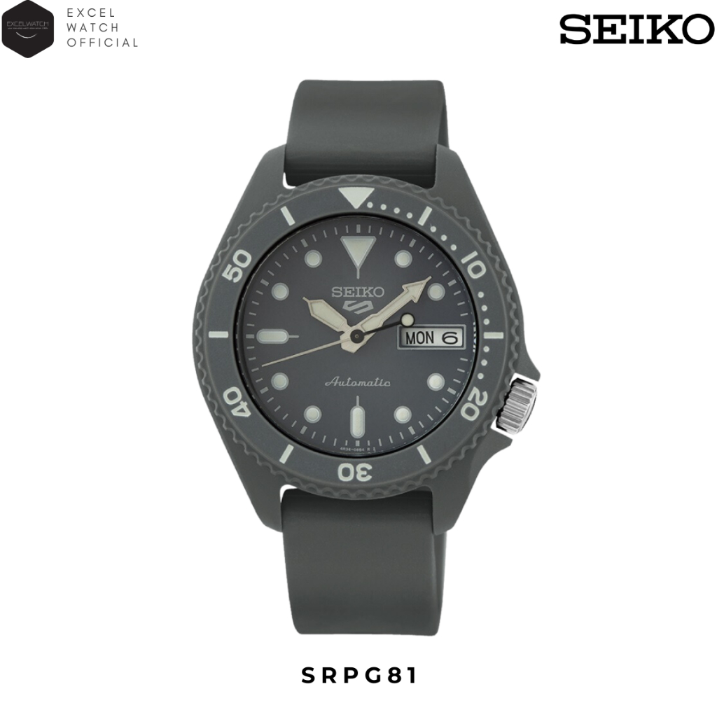 [ Excel Watch ] นาฬิกาข้อมือ SEIKO 5 SPORTS รุ่น SRPG81 Special Edition Resin Case Collection