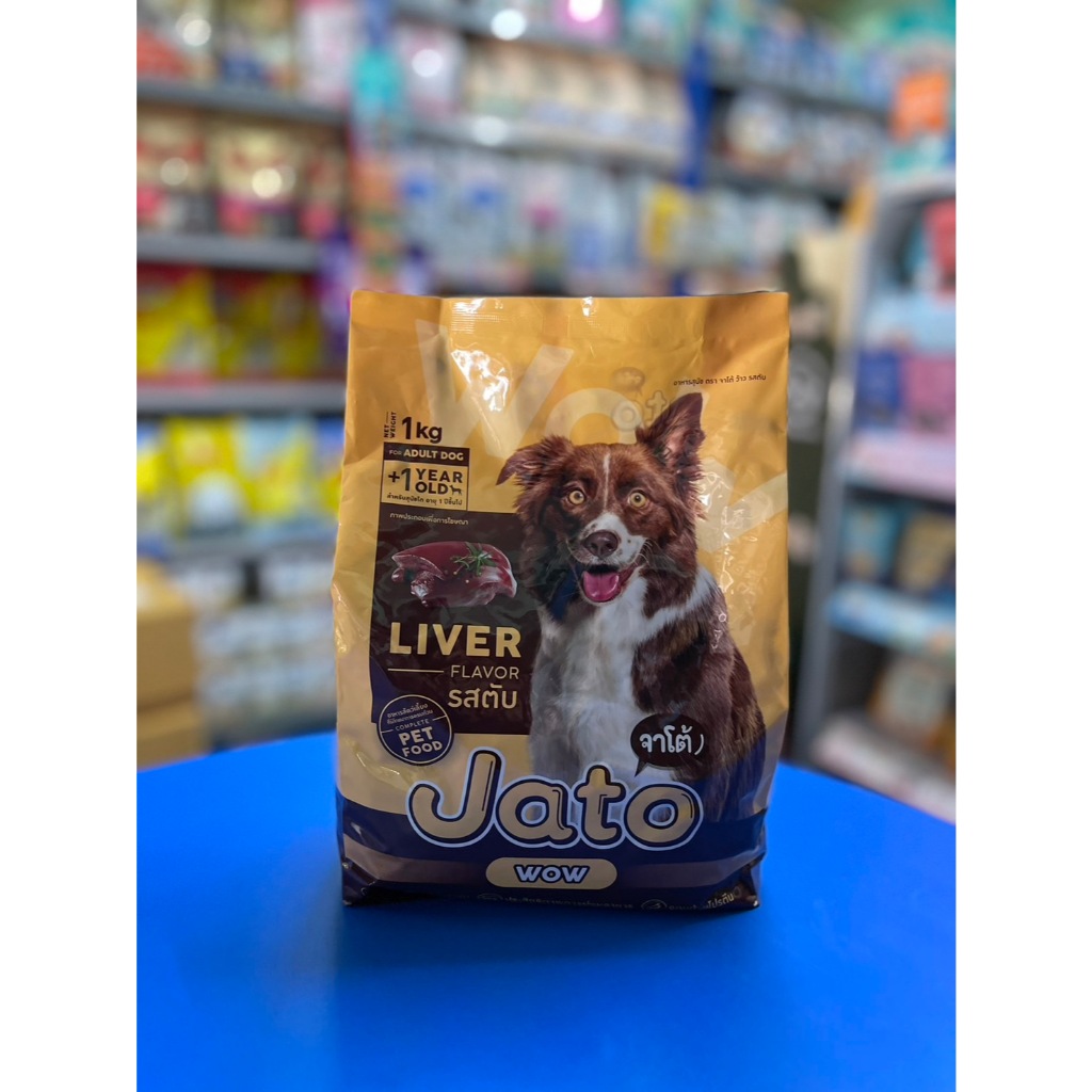 Jato Wow จาโต้ ว้าว อาหารสุนัขโต รสตับ ขนาด 1 กก.