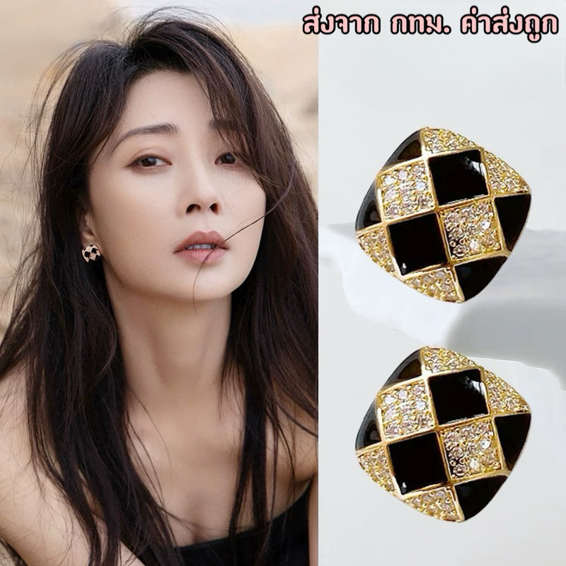 ต่างหูสี่เหลี่ยม ประดับเพชรตารางดำ สไตล์เกาหลี Sasa Earrings (รหัสER40)