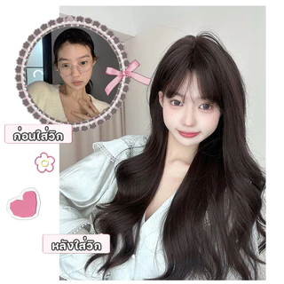 วิกผม วิกผมลอน วิกผมผู้หญิง แฮร์พีชผมลอน ผมลอนใหญ่ หน้าม้าซีทรู สีน้ำตาลเข้ม ยาว70cm แถมฟรีเน็ตผมและหวี พร้อมส่งไว