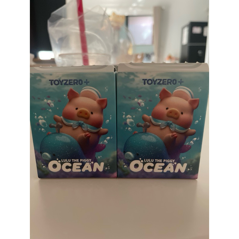 LULU the piggy ocean