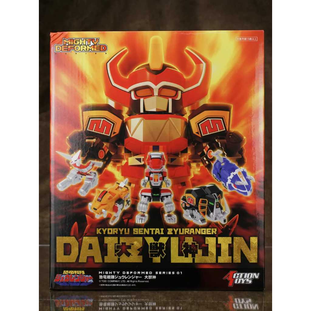 Action Toys Mighty Deformed Megazord Daizyujin Series 01