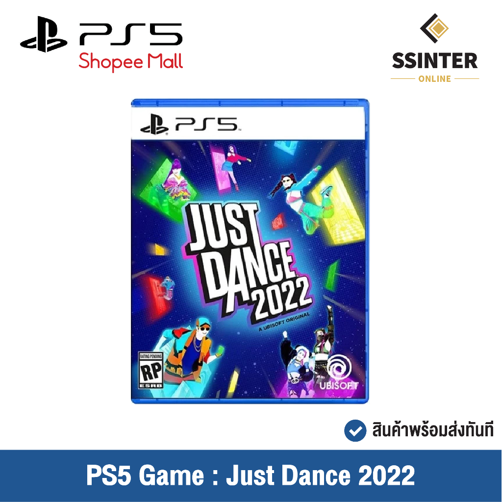 PS5 Game : Just Dance 2022 - แผ่นเกมส์ Just Dance 2022 (รับประกันศูนย์ไทย)