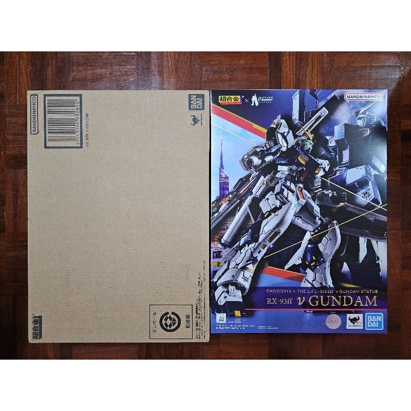 Chogokin RX-93ff V (nu) Gundam