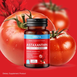 2กระปุก ASTAXANTHIN PLUS LYCOPENE Q10 สารสกัดจากสาหร่ายแดงนำเข้าจากญี่ปุ่น 1กระปุก30แคปซูล ส่งฟรี