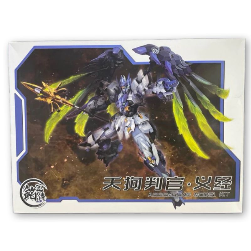 MJZ: 1/100 Tengu Judge - โยชิสึเนะ