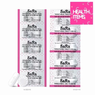 ((1แผง 10เม็ด)) Sara ซาร่า / Tylenol ไทลินอล พาราเซตามอล ยาเม็ดบรรเทาปวด ลดไข้ ชนิดเม็ด