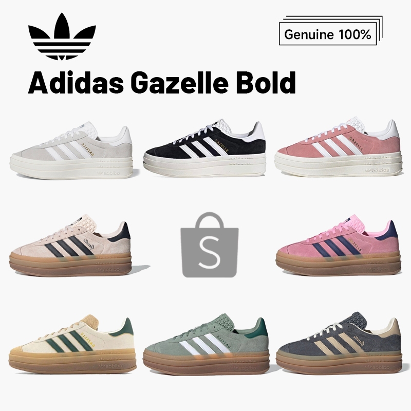 ของแท้ 100% แนะนำ💯 adidas originals Gazelle BOLD HQ6893 HQ6912 IG9653 IE0429 H06122 ID7056 ID6998 IE