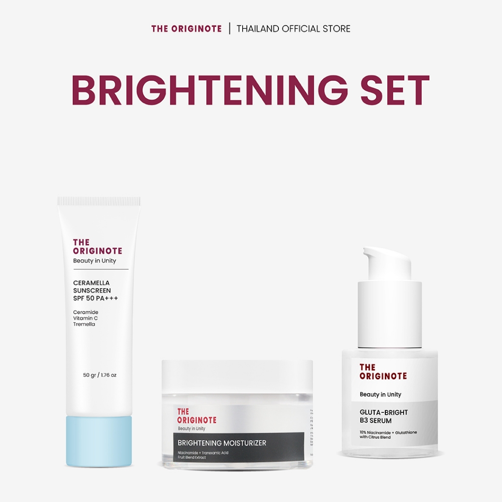 The Originote Brightening Set Moisturizer เซรั่ม ครีมกันแดด ครีมทาหน้า เซ็ตปรับผิวกระจ่างใส