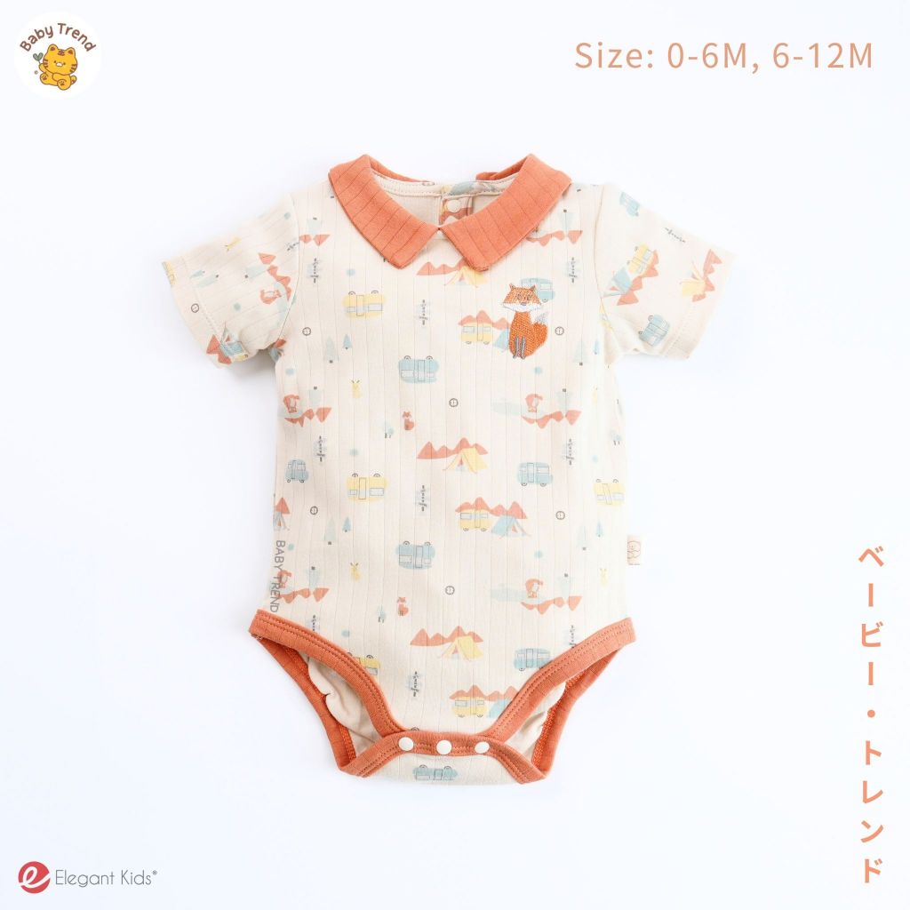 Elegant Kids ชุดบอดี้สูทลูกชาย 0-12 เดือน บอดี้สูทคอปกแขนสั้น ลายแคมปิ้ง-ส้ม