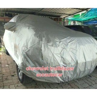 ผ้าคลุมรถ Chevrolet Trailblazer ผ้า Silver Coat เกรดคุณภาพดี…