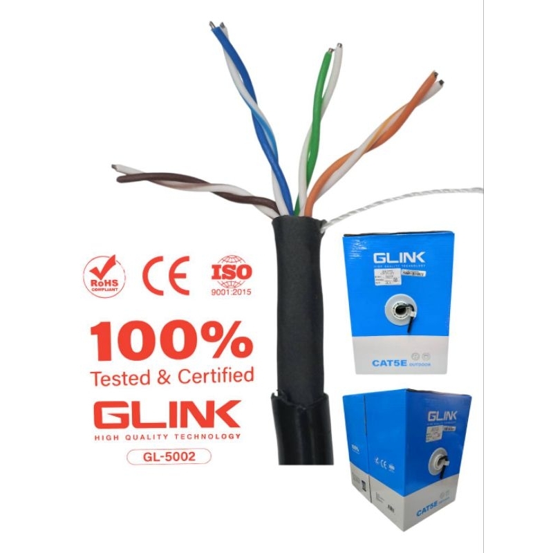 สั่งปุ๊บ ส่งปั๊บ🚀Glink GL-5002 สาย LAN CAT5E ภายนอก 100 เมตร