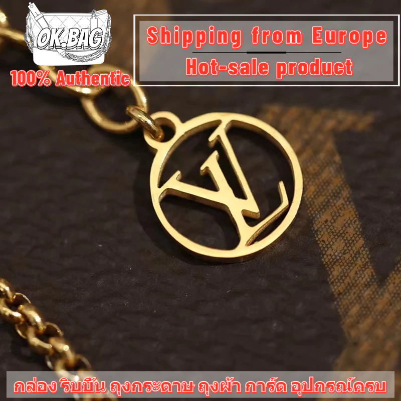 ✨หลุยส์วิตตอง Louis Vuitton Louise By Night Bracelet LV สร้อยข้อมือ