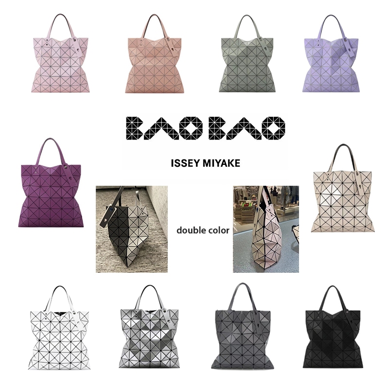 Japan BaoBao LUCENT 6×6 บล็อค กระเป๋า Bao Bao Issey Miyake กระเป๋าสะพาย