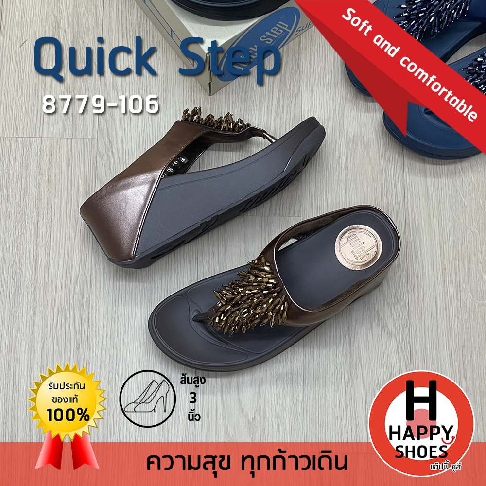 [🥇ควิกสเต็บแท้100%🔢ไซส์ 36-40👠ส้น 3 นิ้ว] Quick Step รองเท้าทรงฟริบฟรอบ พื้นนุ่มเพื่อสุขภาพเท้า รุ่น 8779-106 นุ่ม สบาย