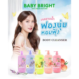 Baby Bright บอดี้คลีนเซอร์ 450ml [New Series 5กลิ่นใหม่][British Pear 450ml EXP 2027/07]