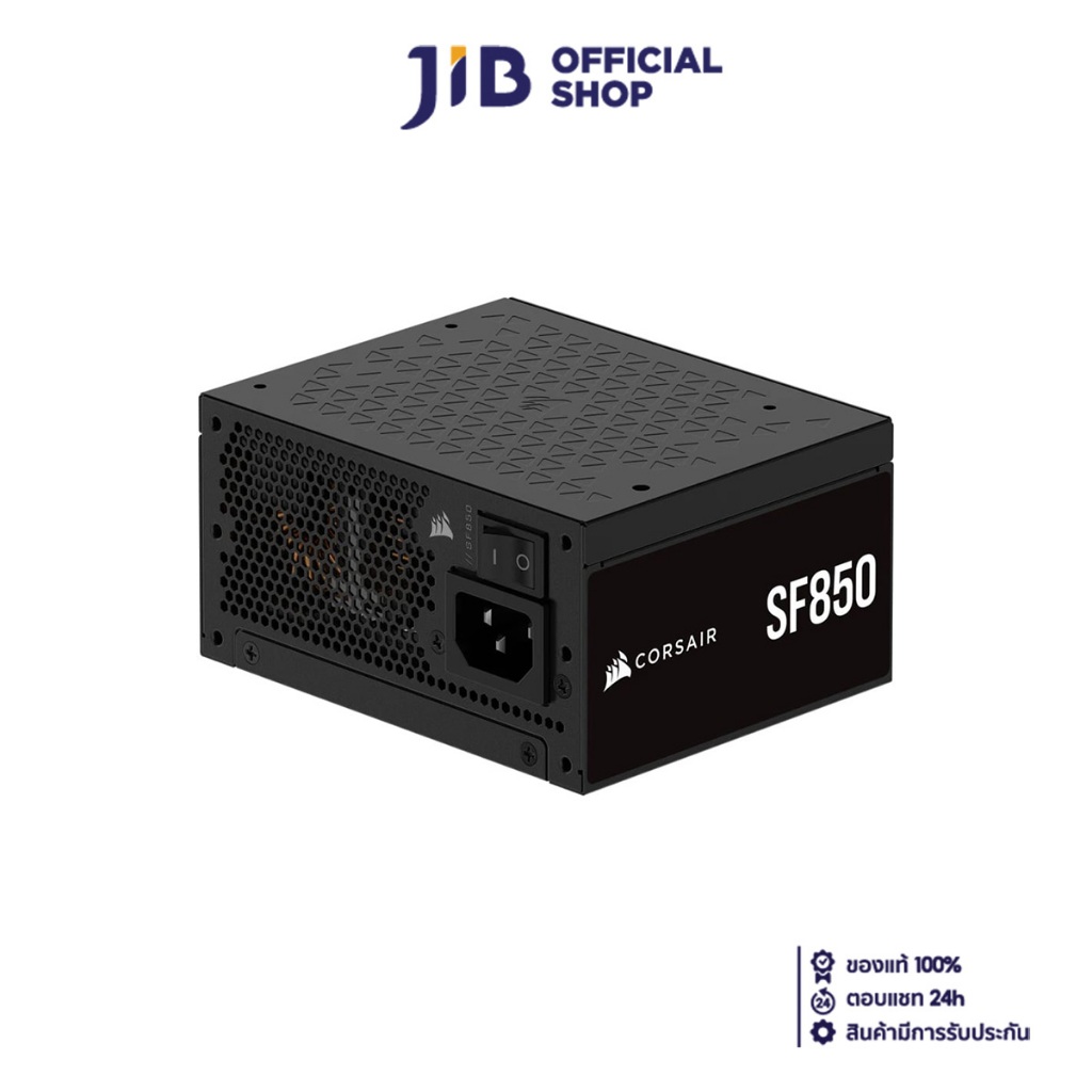 POWER SUPPLY (อุปกรณ์จ่ายไฟ) CORSAIR SF850 - 850W 80 PLUS PLATINUM (BLACK) (SFX) (CP-9020256-NA)