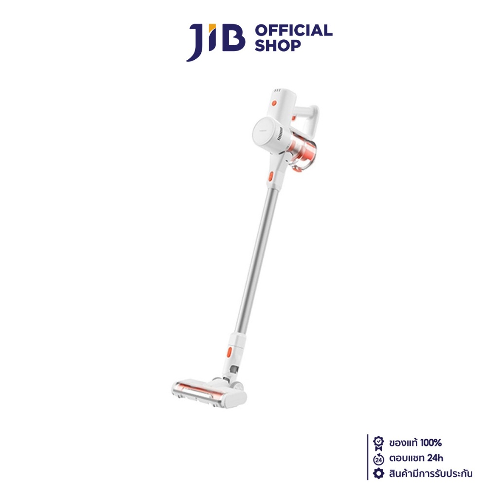 VACUUM CLEANER (เครื่องดูดฝุ่น) XIAOMI VACUUM CLEANER G20 LITE EU (XMI-BHR8195EU)