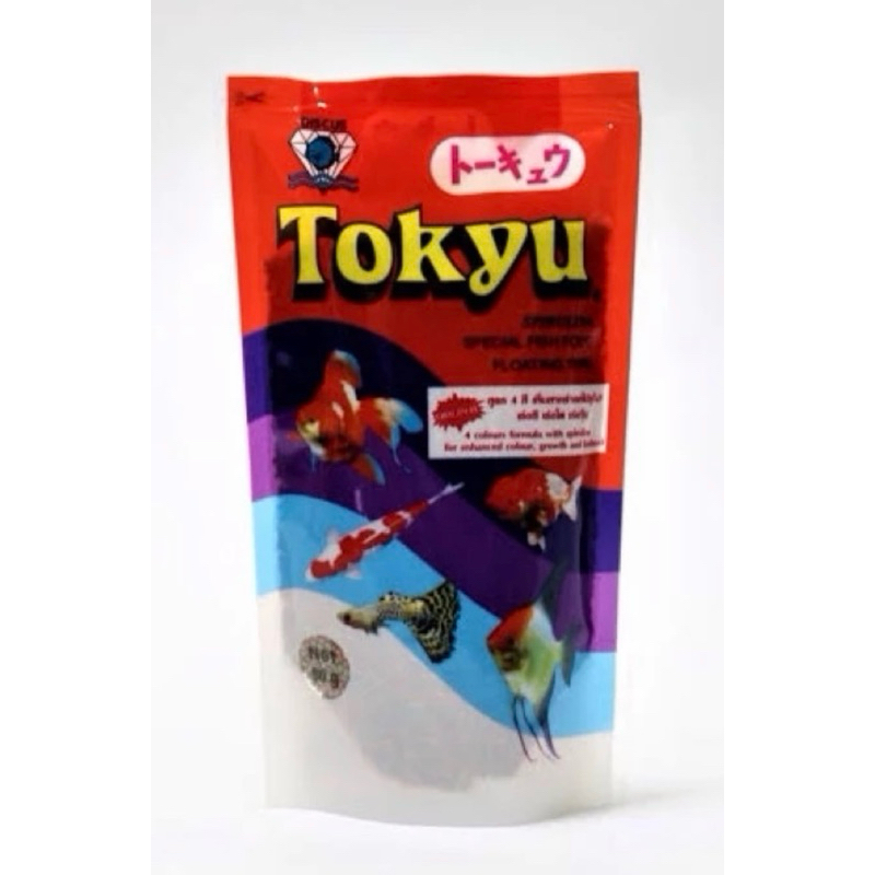 อาหารปลาสวยงาม โตคิว ขนาด 50g , 120g แพ็คลัง