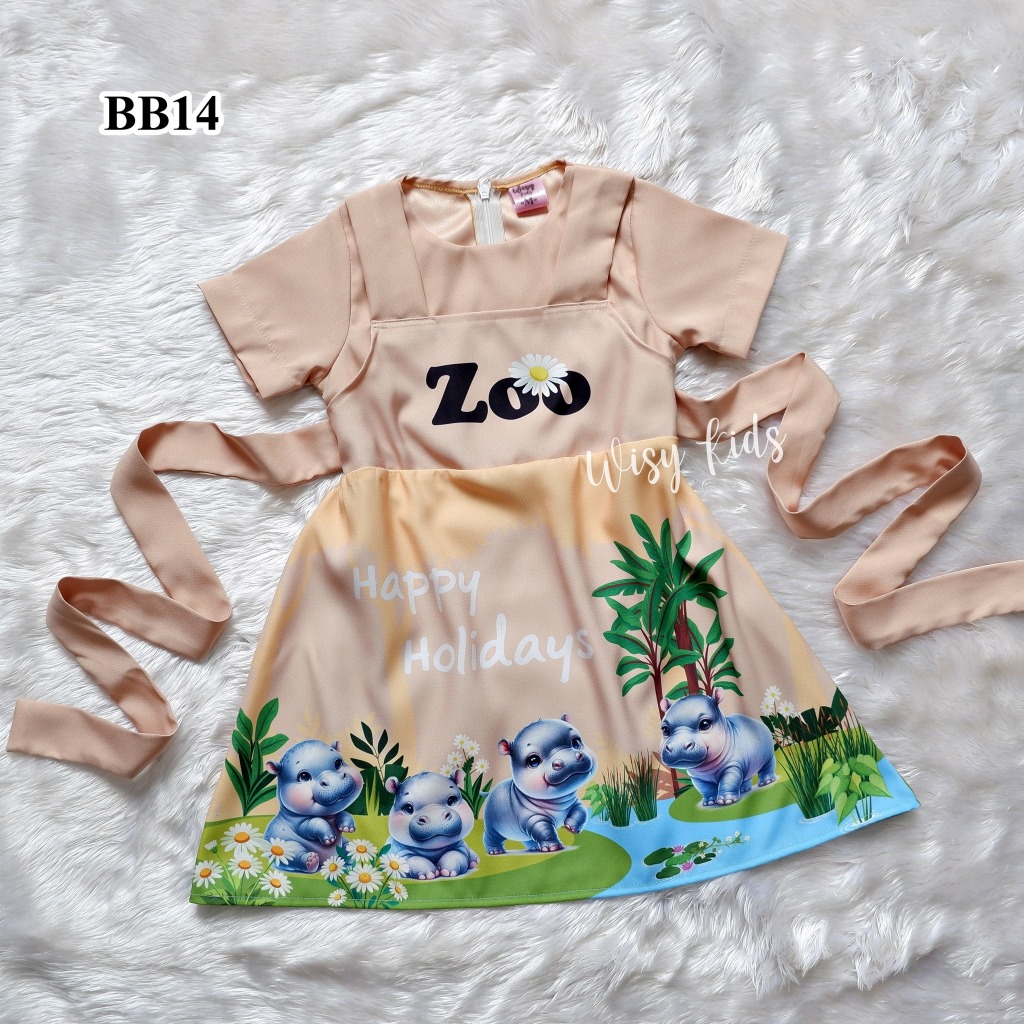 BB14 พร้อมส่ง เดรสแต่งเอี้ยม สีน้ำตาลอ่อน
