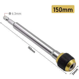 【 50/60/150mm】หัวจับดอกสกรู ข้อต่อสว่าน ข้อต่อแกนจับ สกรู ดอกไขควง หัวแม่เหล็ก แบบล็อคแกนหกเหลี่ยมสวมเร็ว สว่านต่อบล็อก