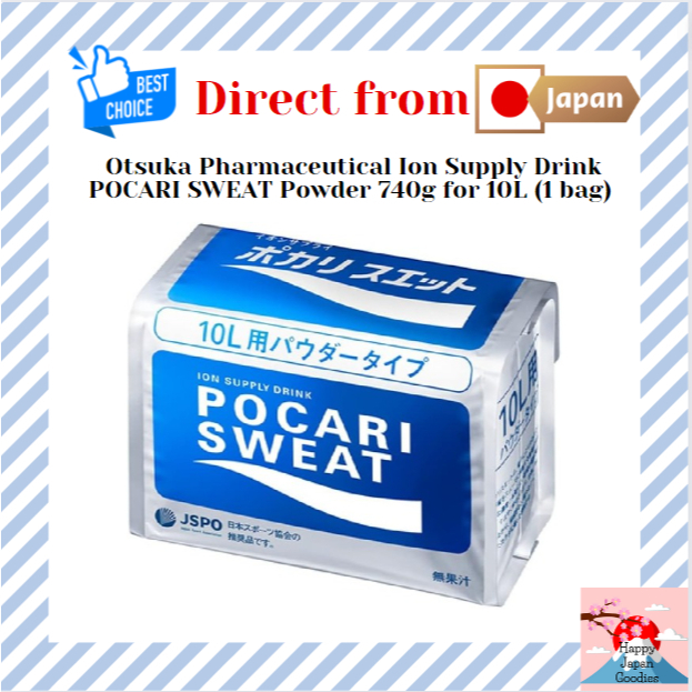 Otsuka Pharmaceutical Ion Supply Drink POCARI SWEAT Powder 740g for 10L (1 bag) [Direct from JAPAN]