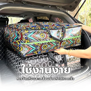 F2C ถุงกระสอบ ลายน่ารัก ขนาดใหญ่ จุของได้เยอะ แบบหนา ทนทาน