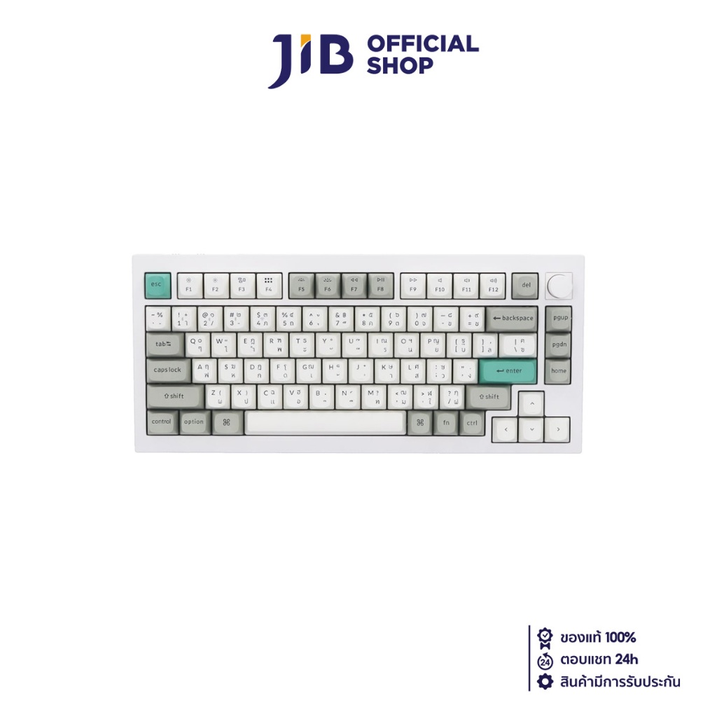 WIRELESS KEYBOARD (คีย์บอร์ดไร้สาย) KEYCHRON Q1 MAX (QMK/VIA) (GATERON JUPITER RED SWITCH - RGB - EN