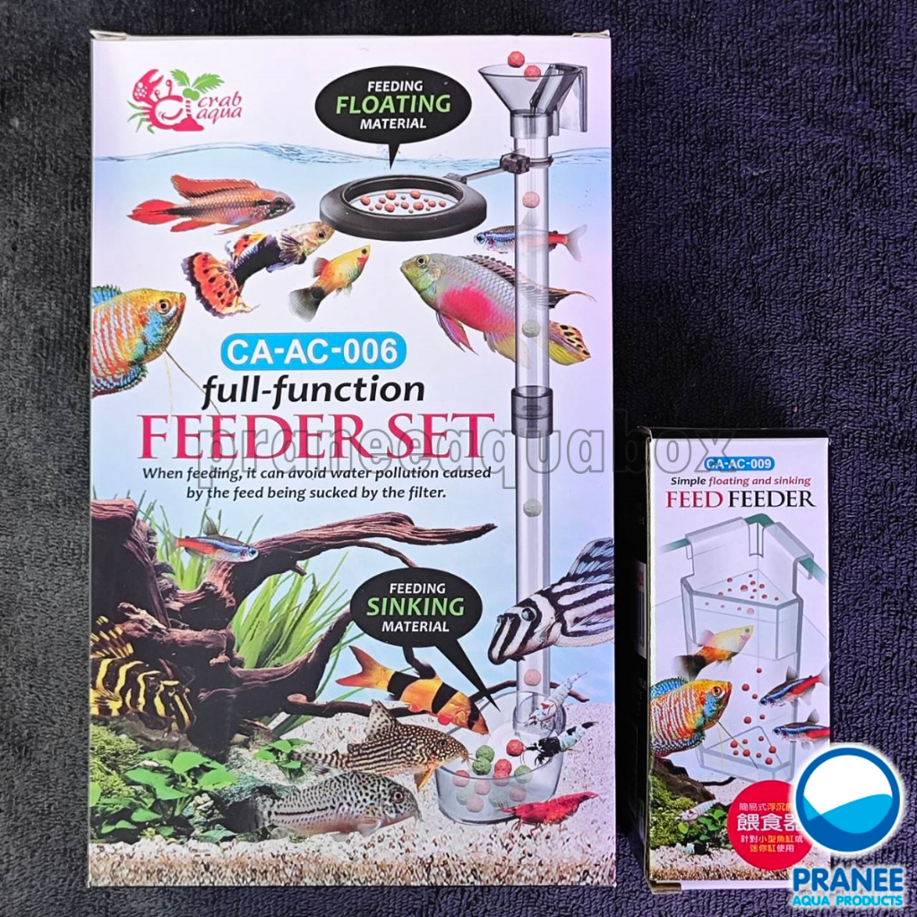Crab-Aqua Feeder Set CA-AC-006 / CA-AC-009 มี 2 รูปที่ 2