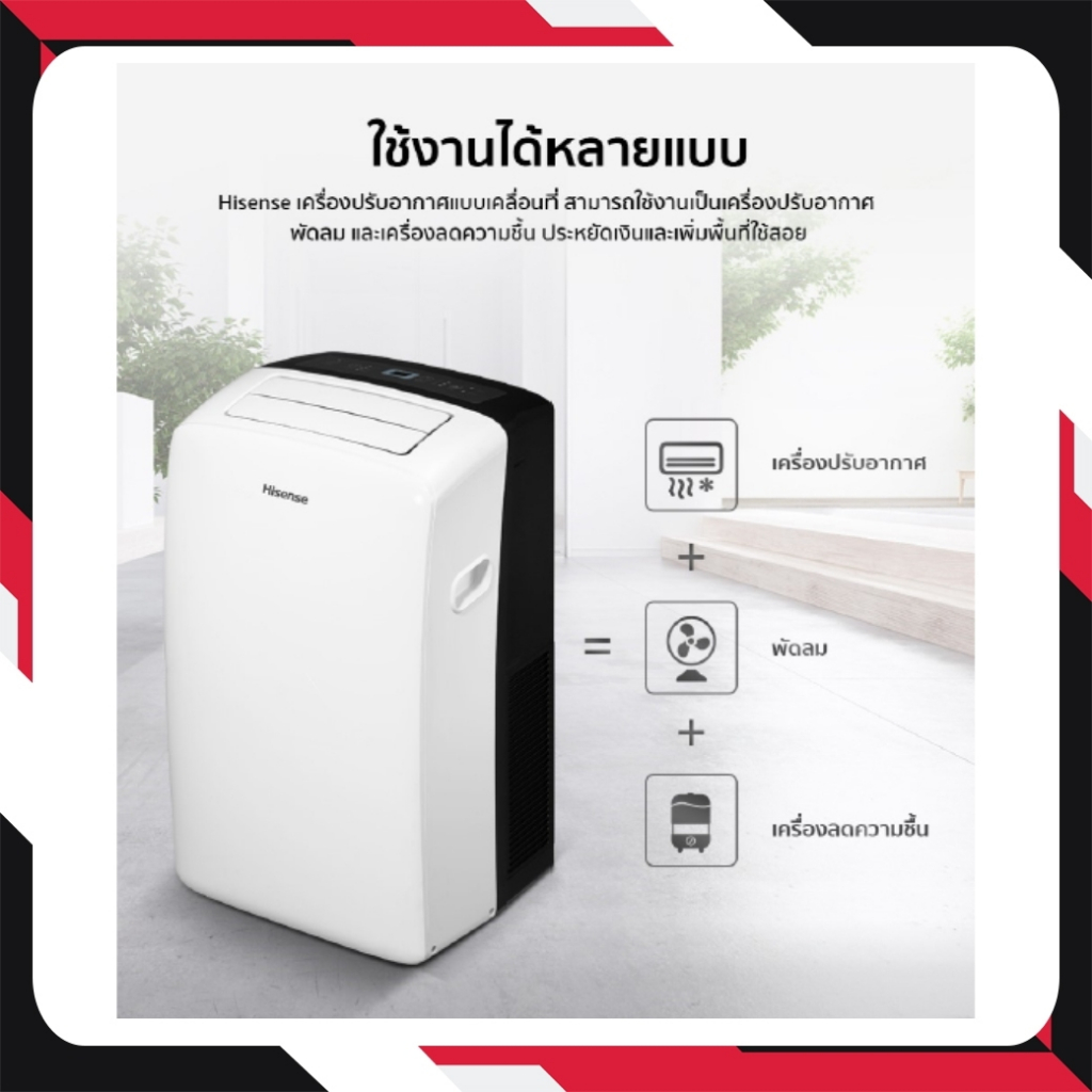 รูปภาพ 7