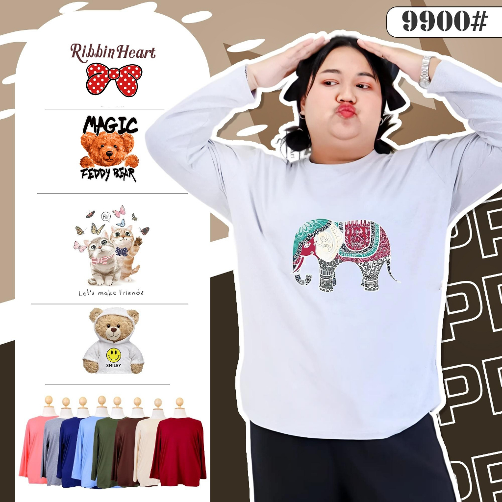 9900-link2# เสื้อยืด คอกลม แขนยาว สกรีนลายการ์ตูน ไซส์ใหญ่ 6XL อกหน้าผ้า 50 นิ้ว ผ้าคอนตอนผสม